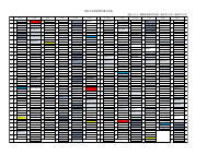 R8　小中一貫行事予定.pdfの1ページ目のサムネイル