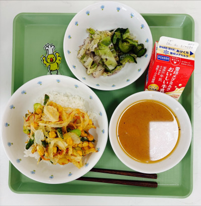 5月19日