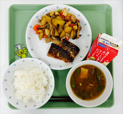６月５日