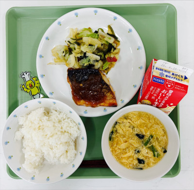 6月16日