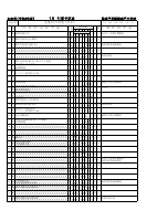 令和８年度　中学校 ７月行事予定表.pdfの1ページ目のサムネイル