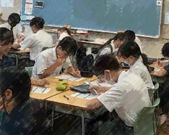 道徳９年