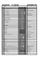 令和８年度　中学校　9月行事予定表.pdfの1ページ目のサムネイル