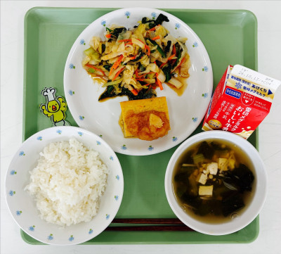 10月6日
